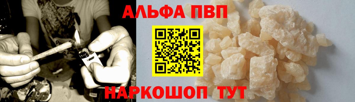  COCAIN Кострома