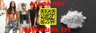 круглые Краснодар