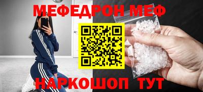 круглые Краснодар