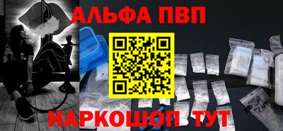 круглые Краснодар