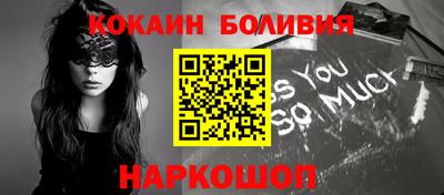 круглые Краснодар
