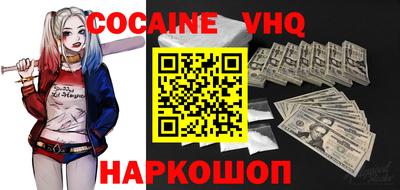 круглые Краснодар
