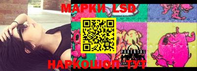 круглые Краснодар