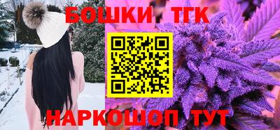 круглые Краснодар