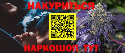 круглые Краснодар