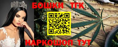 эйфоретик Краснознаменск