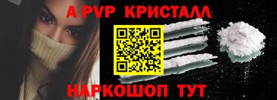 круглые Краснодар