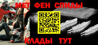 круглые Краснодар