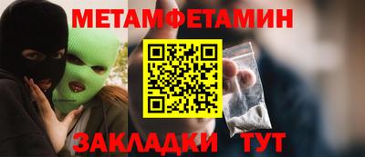 круглые Краснодар