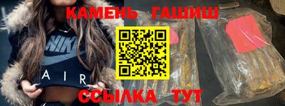 круглые Краснодар