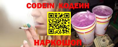 круглые Краснодар