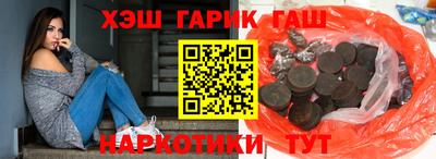 эйфоретик Краснознаменск